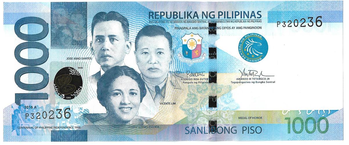 菲律宾禁止虚拟币交易吗_菲律宾禁止虚拟币交易吗现在