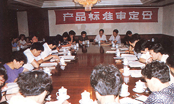 凯时尊龙人生就是博·Z6(中国)首页官网