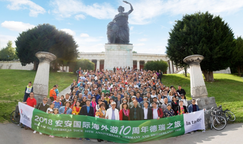 凯时尊龙人生就是博国际海外游10周年德国瑞士之旅