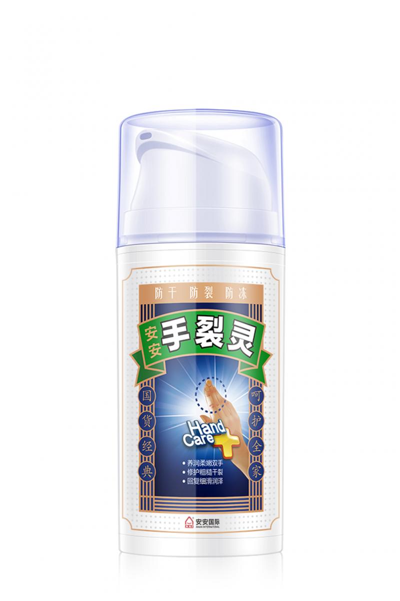 凯时尊龙人生就是博手裂灵