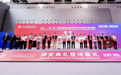 凯时尊龙人生就是博国际闪耀国际发明展，斩获四大奖项！
