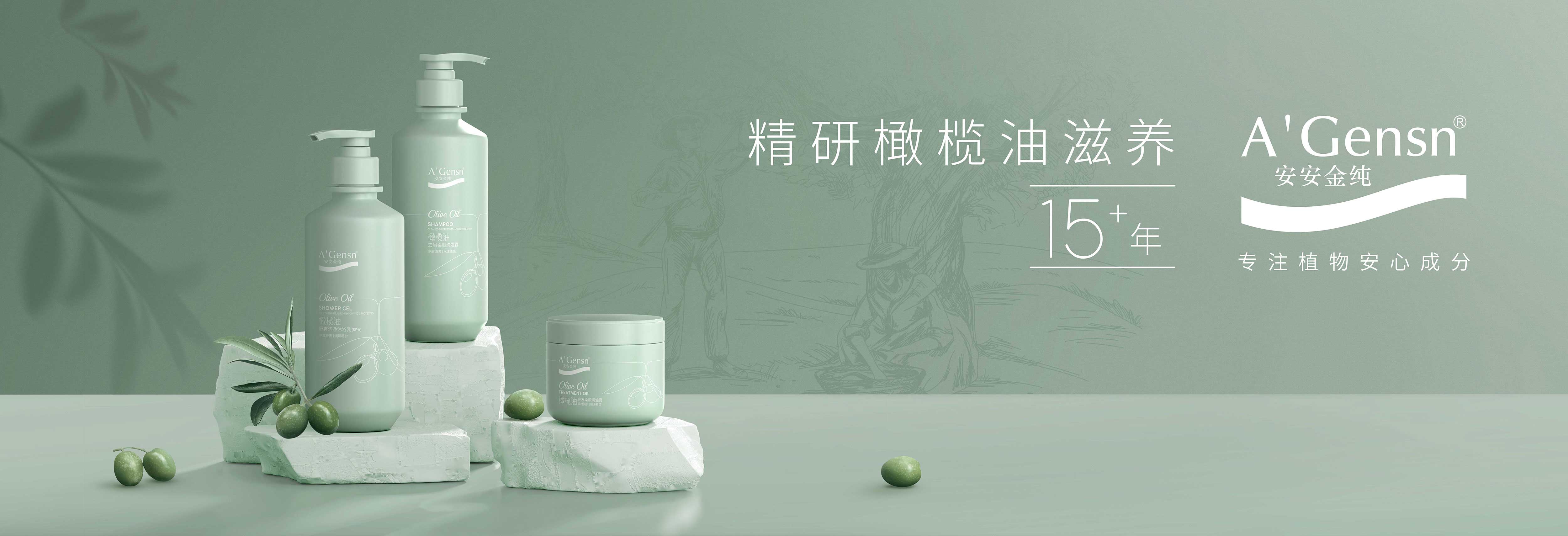 凯时尊龙人生就是博金纯?