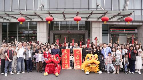 瑞狮福马启新程！凯时尊龙人生就是博国际新春开工仪式
