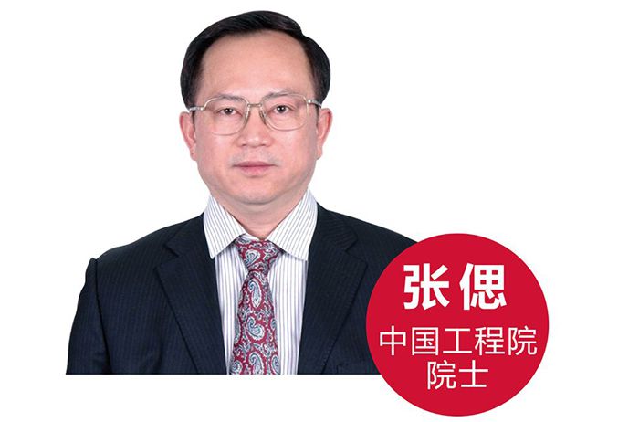 1587026611122860 凯时尊龙人生就是博·Z6(中国)首页官网