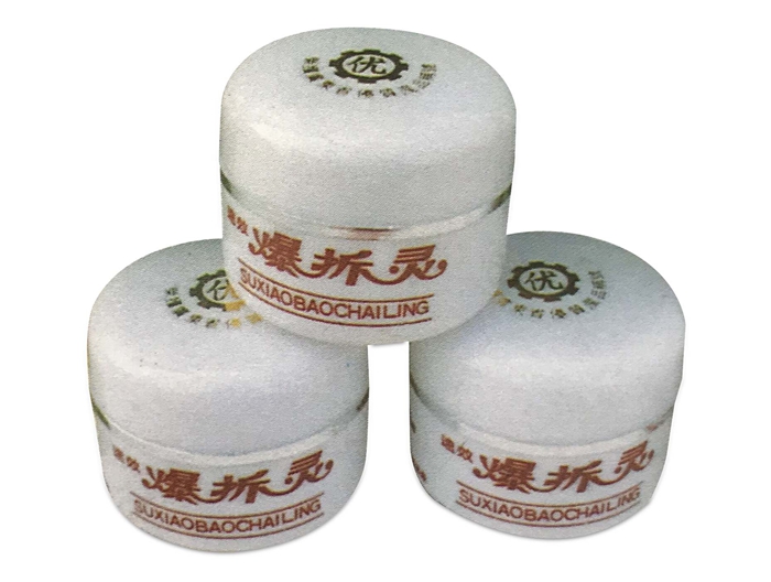 1588144589109373 凯时尊龙人生就是博·Z6(中国)首页官网