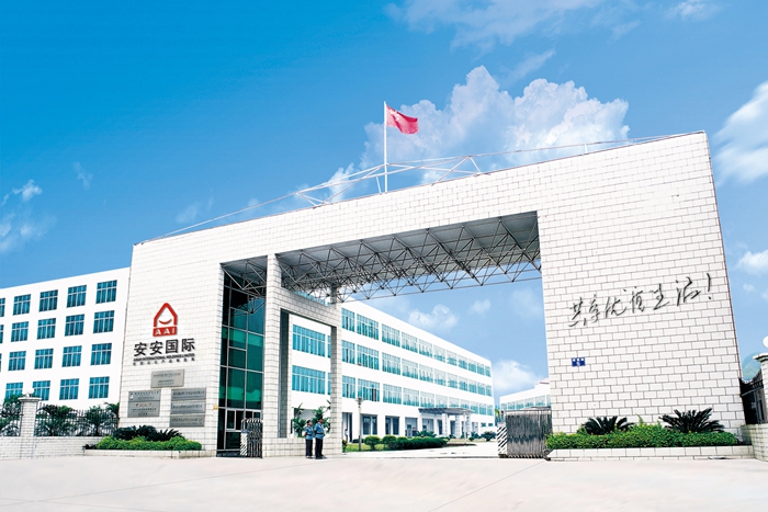 1588144592818464 凯时尊龙人生就是博·Z6(中国)首页官网