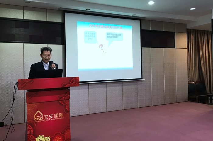 1588148111513369 凯时尊龙人生就是博·Z6(中国)首页官网
