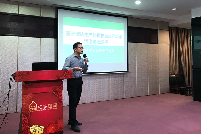 1588148112139793 凯时尊龙人生就是博·Z6(中国)首页官网